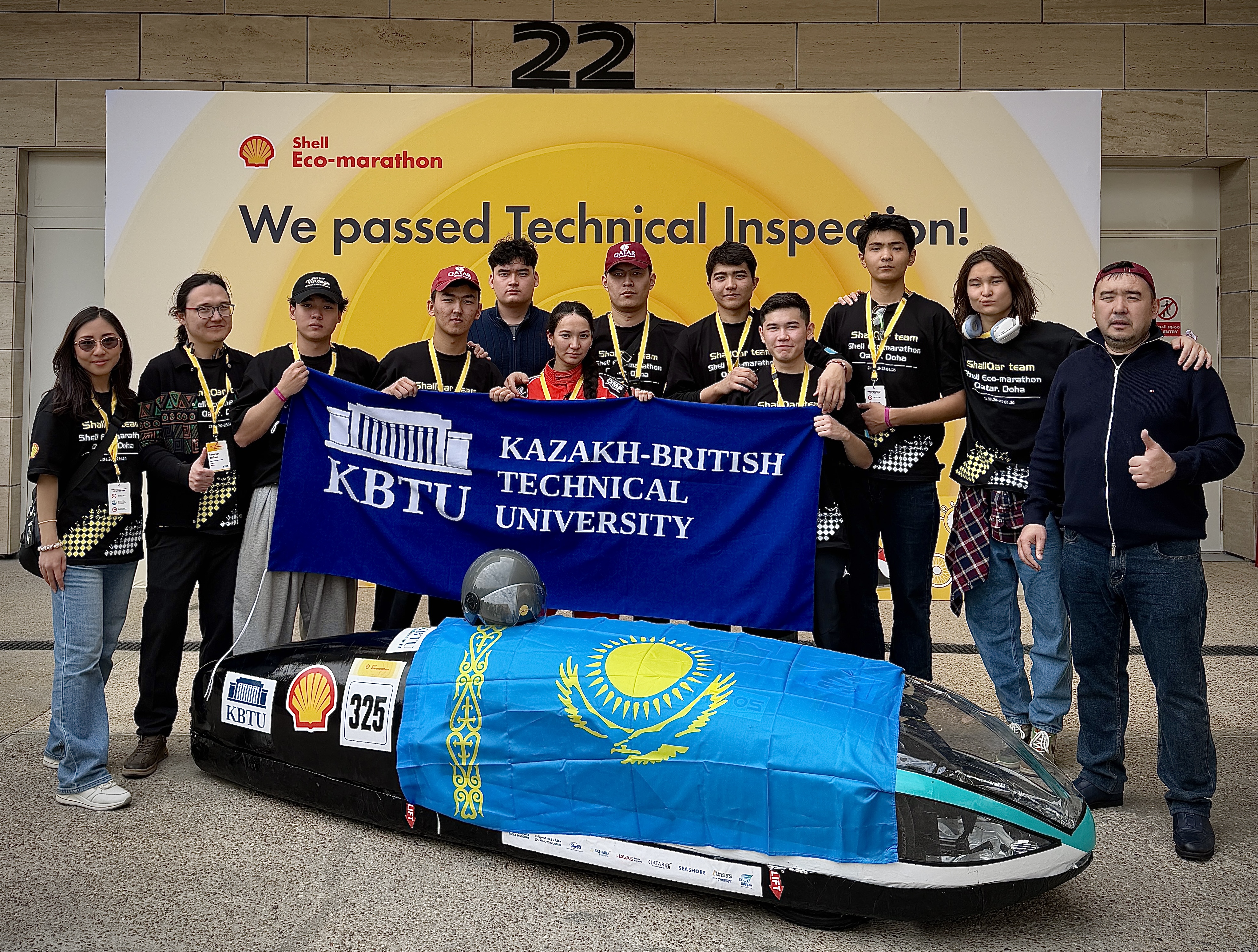 Инженеры KBTU вошли в ТОП-12 Shell Eco-Marathon 2026