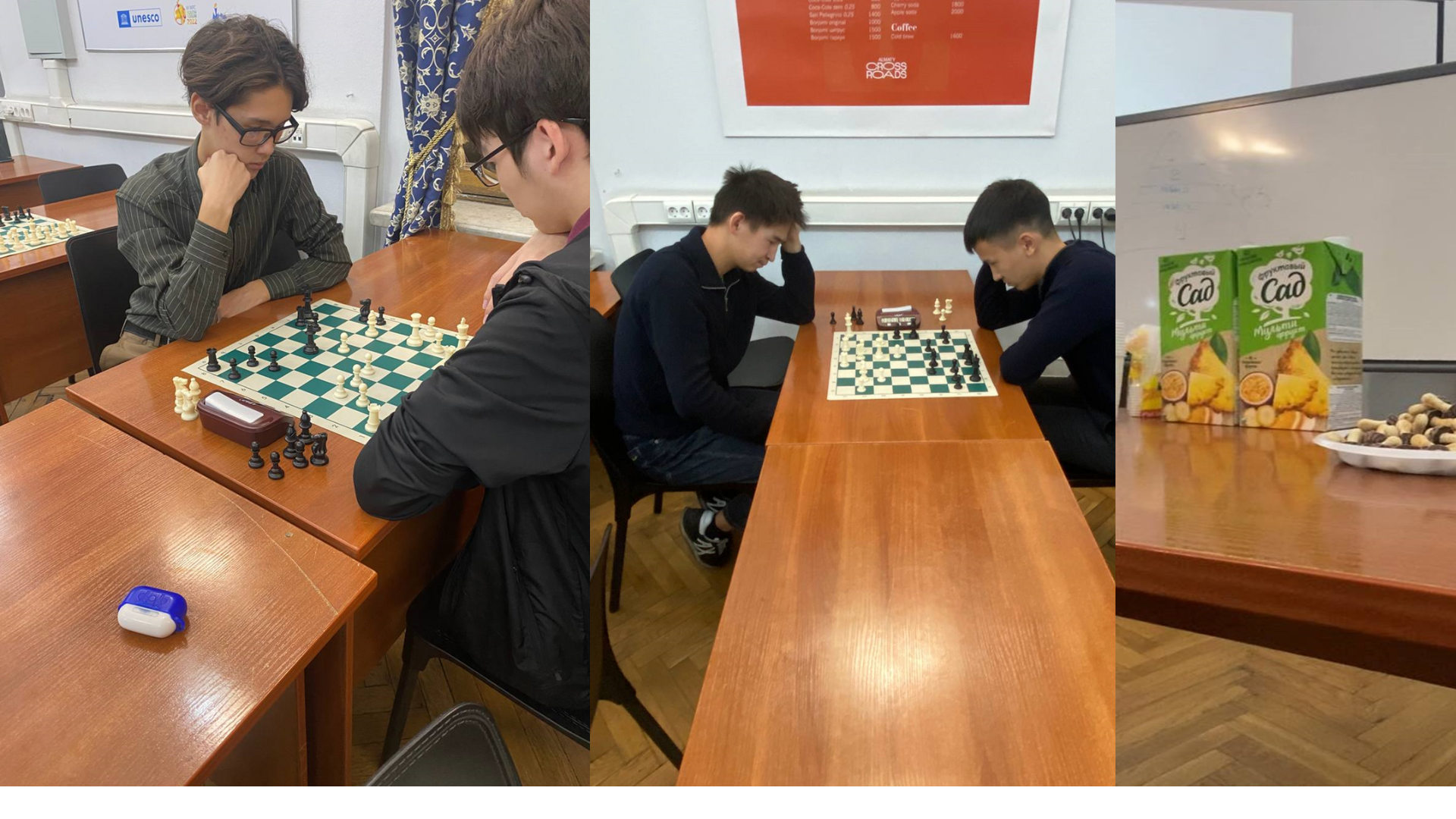 FCC Chess Tournament