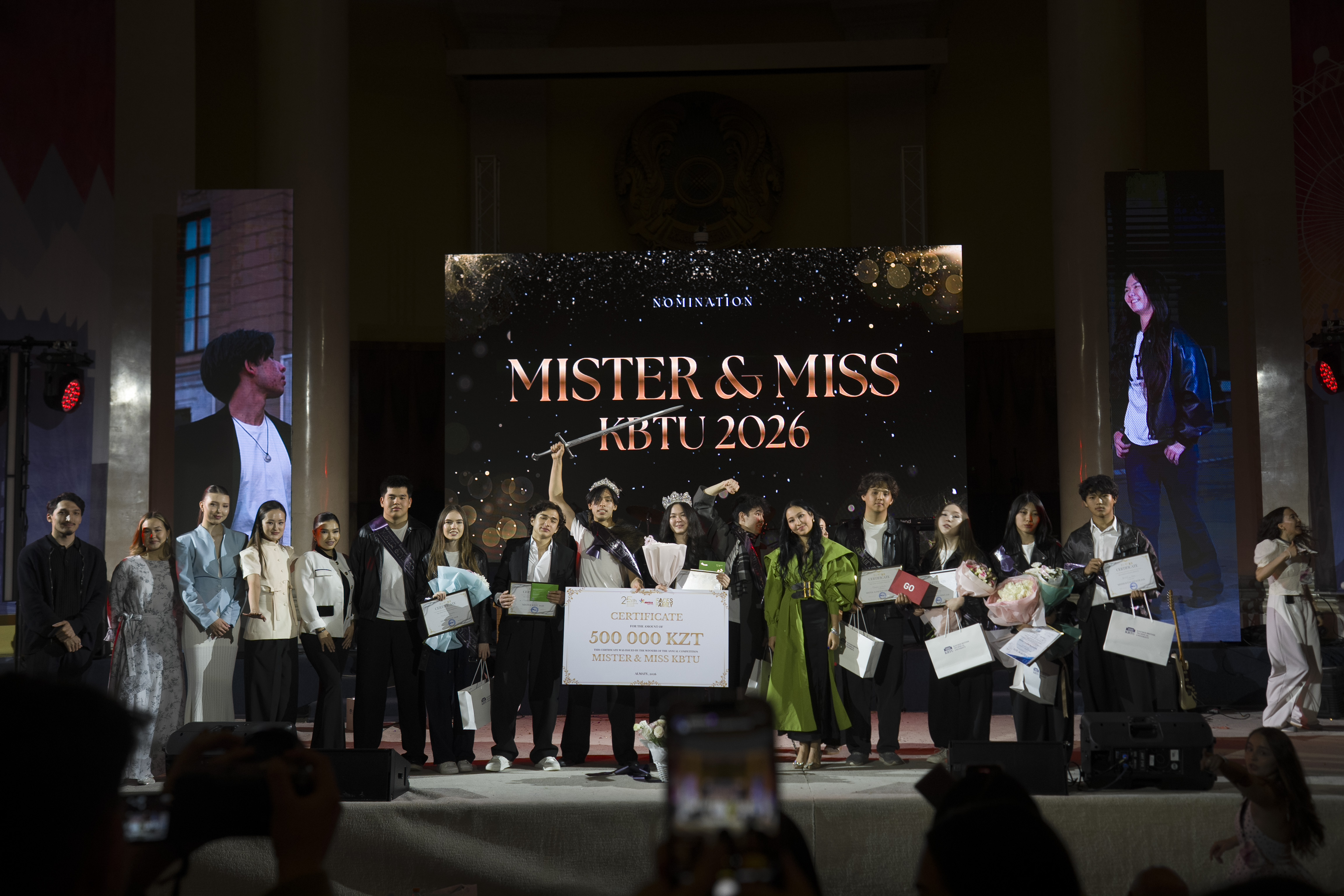 Mister&Miss KBTU 2026