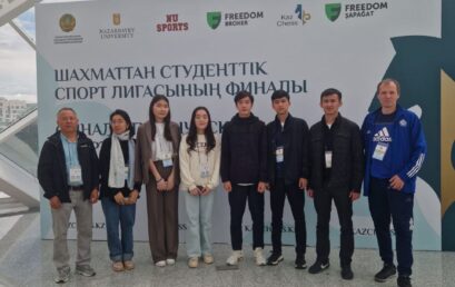 First Republican Student Sports League in Kazakhstan.