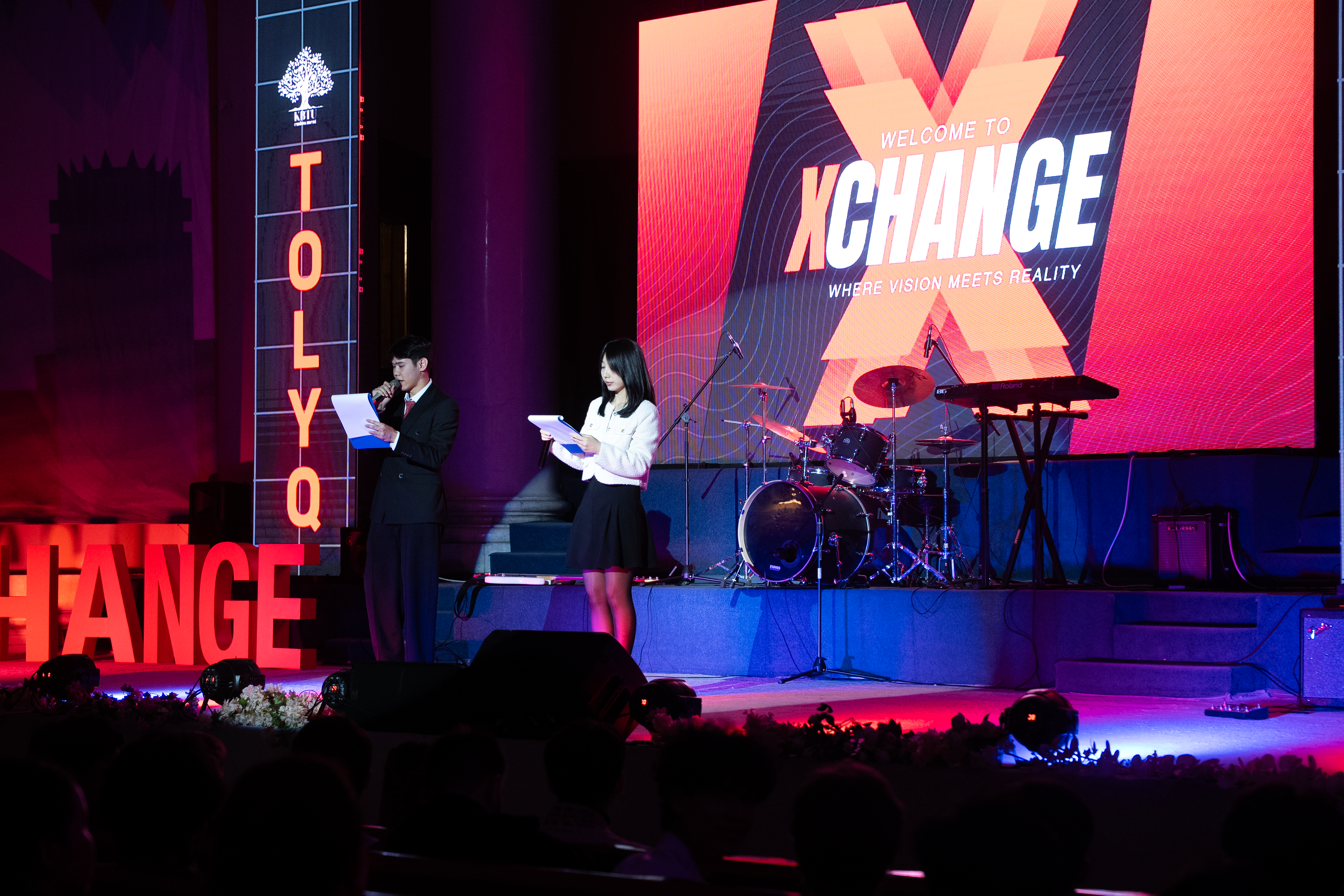 XCHANGE 2026
