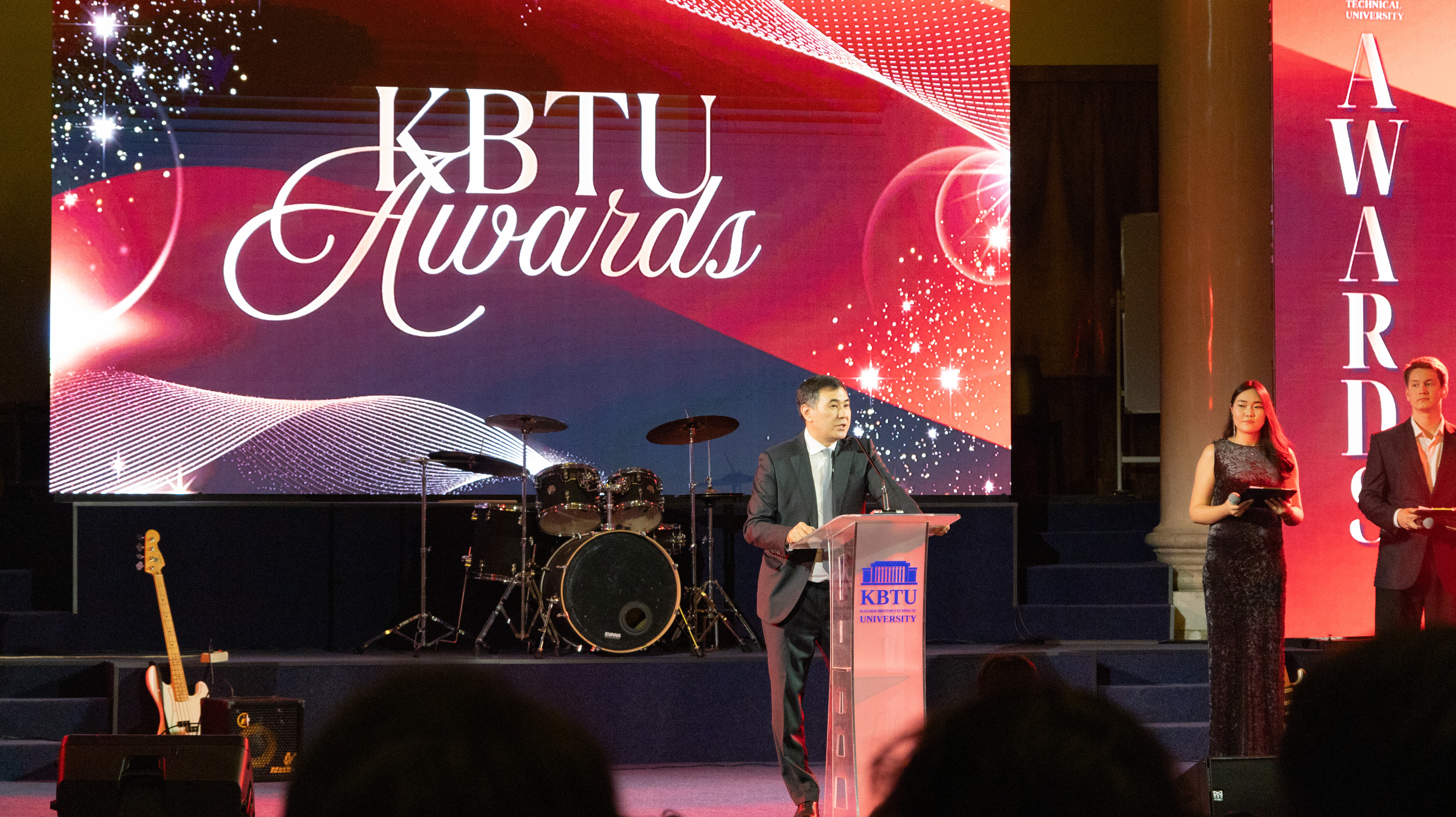 KBTU Awards 2026