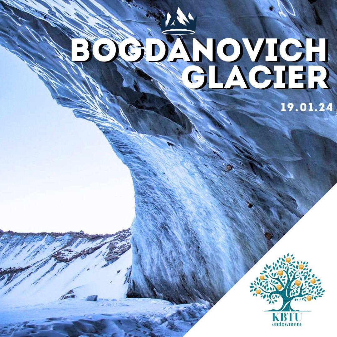 Hike to Bogdanovich Glacier